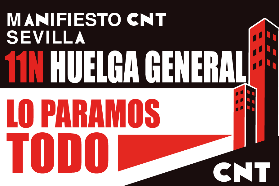 Imagen destacada del manifiesto de la Huelga General del 11N